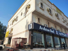 فندق كنان السامر بواسطة سما ستار